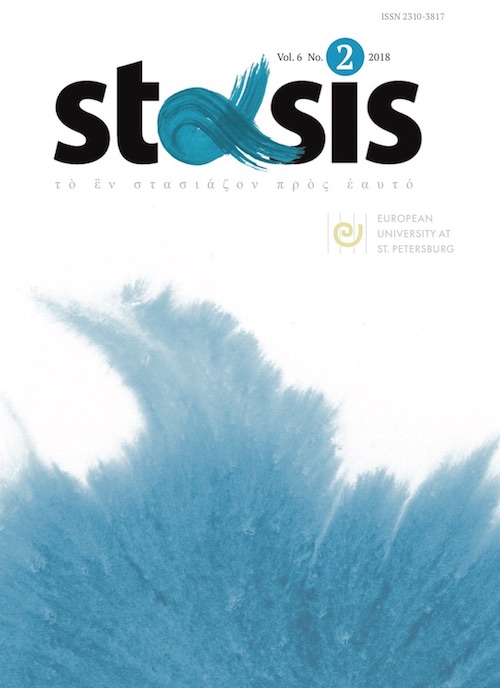 stasis cover